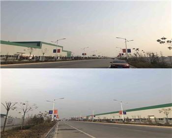 2018  咸陽(yáng)市新興紡織工業(yè)園