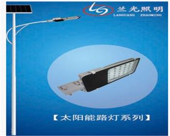 太陽能路燈有哪幾種控燈方式？